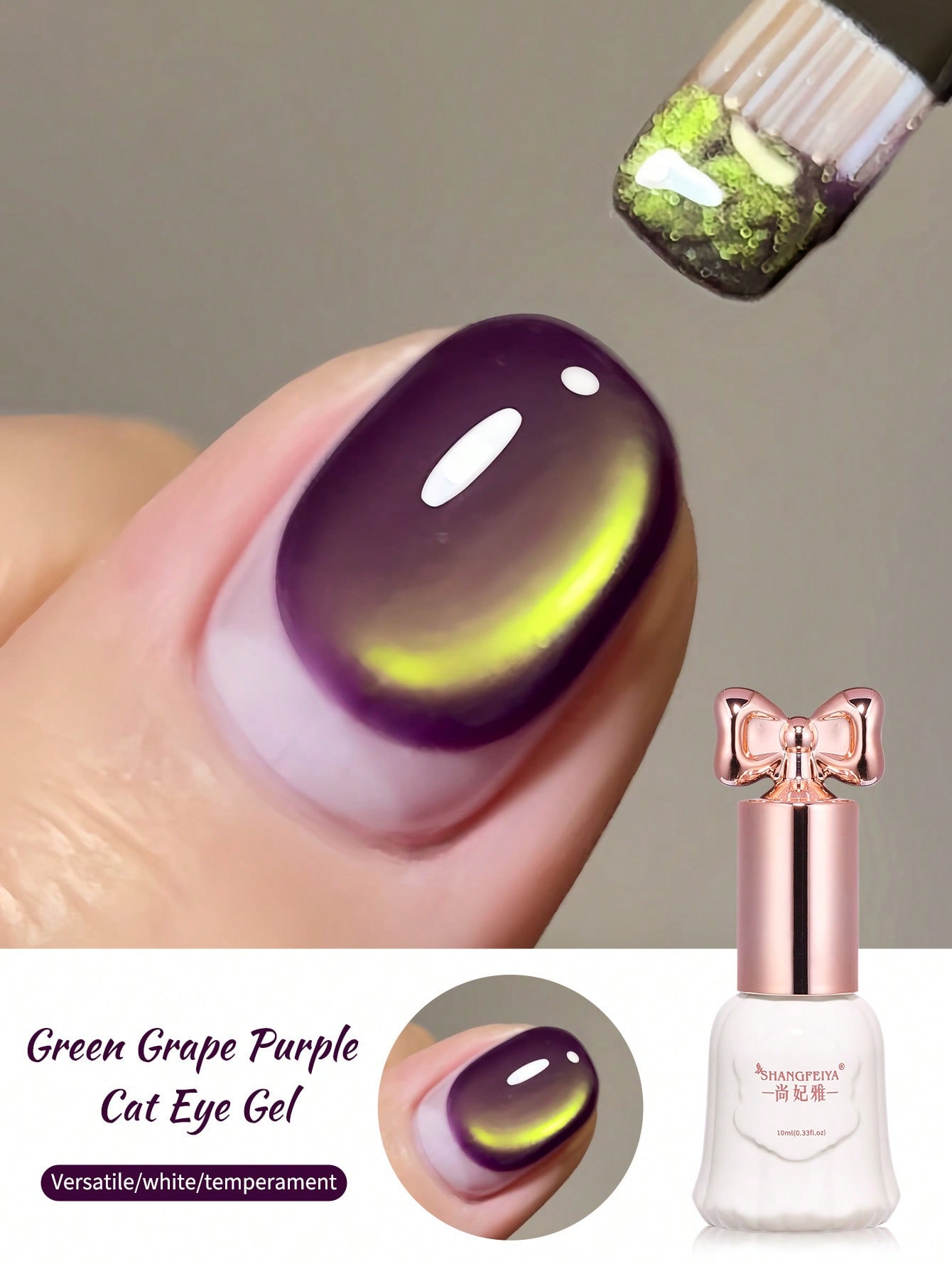 Resin Art Purple - Esmalte de Uñas en Gel Ojo