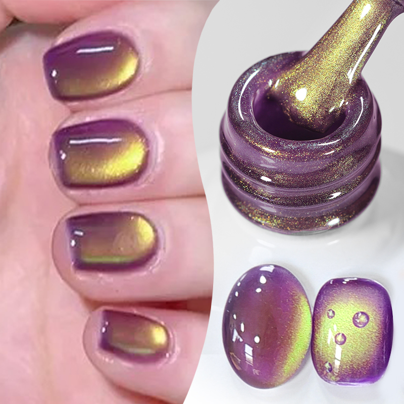 BORN PRETTY Gel Magnético Ojo  - Resin Art Purple reseña y precio