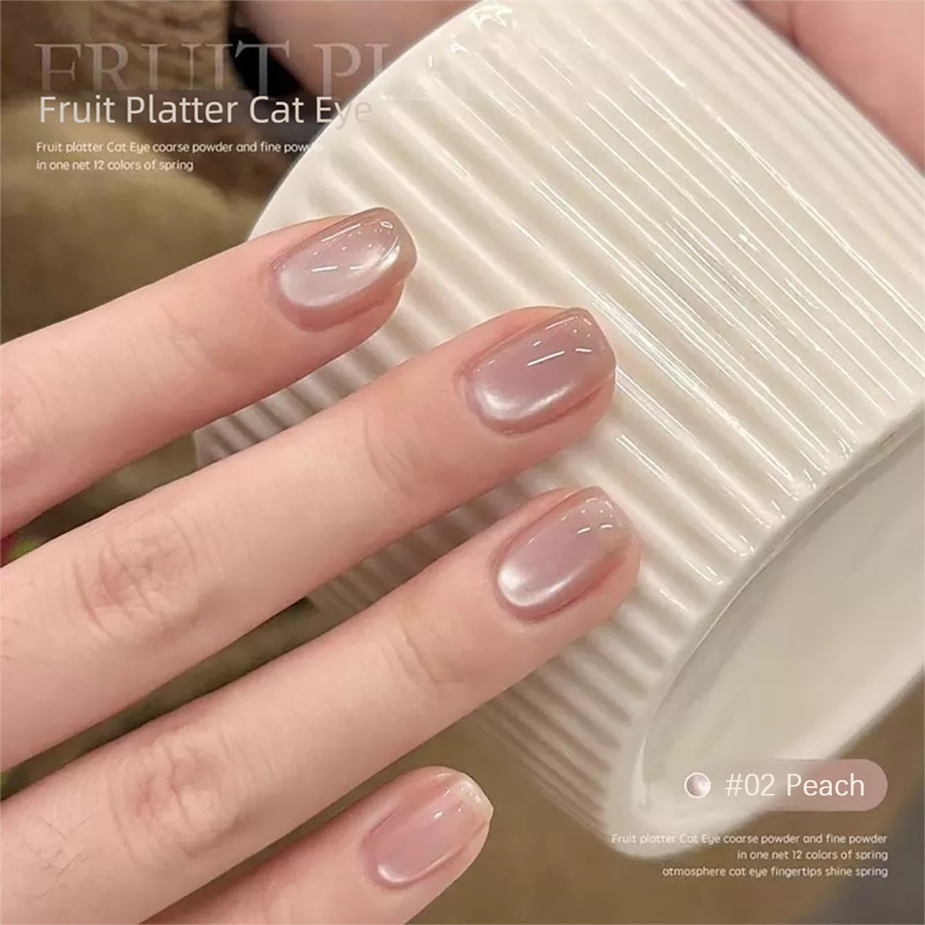 MIANEL 10ML Esmalte de Uñas en - Resin Art Purple reseña y precio